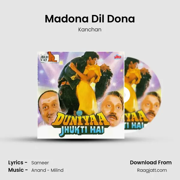 Madona Dil Dona - Kanchan album cover 