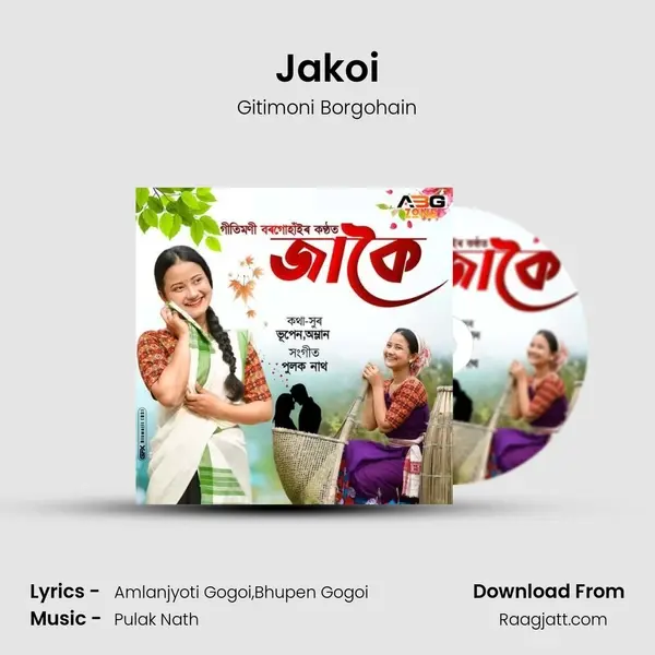 Jakoi mp3 song