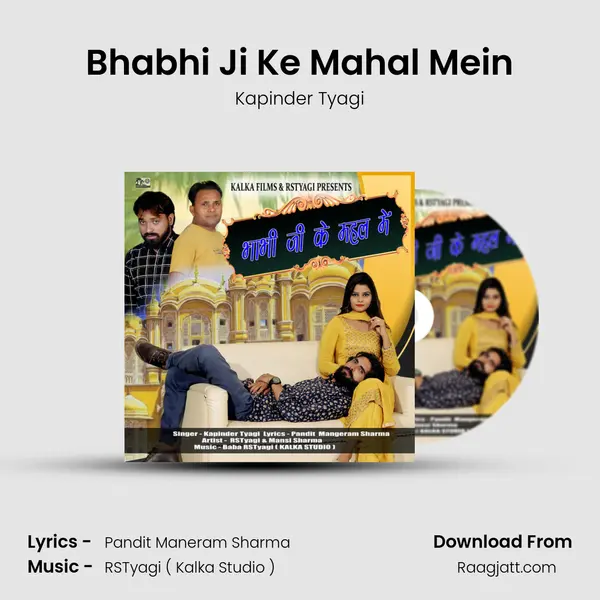 Bhabhi Ji Ke Mahal Mein - Kapinder Tyagi album cover 