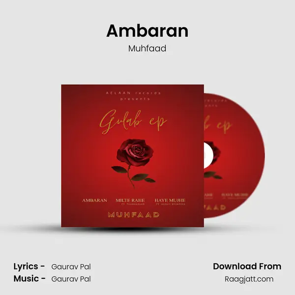 Ambaran mp3 song