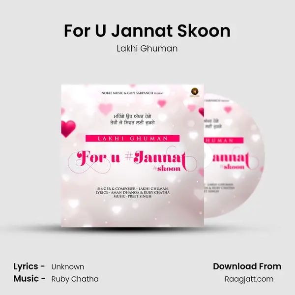 For U Jannat Skoon - Lakhi Ghuman album cover 