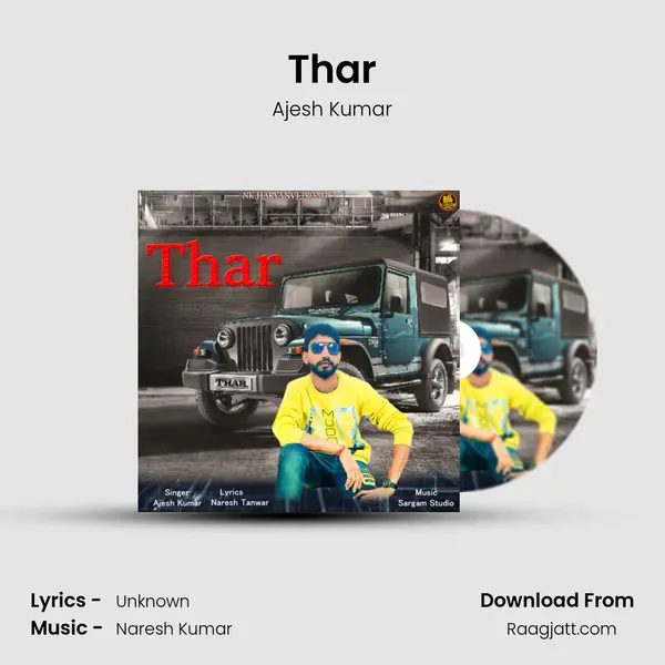 Thar mp3 song