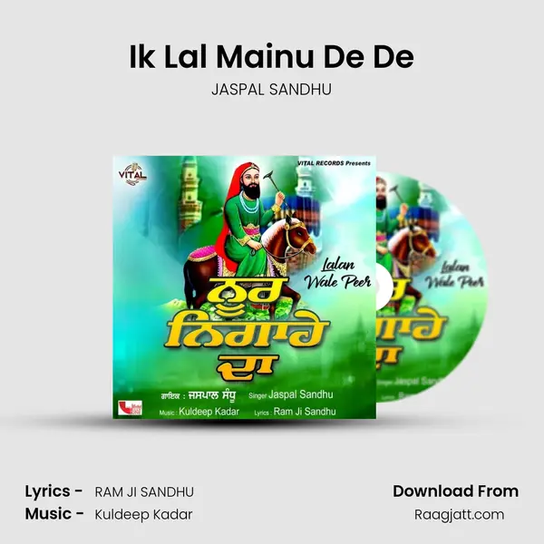 Ik Lal Mainu De De - JASPAL SANDHU album cover 