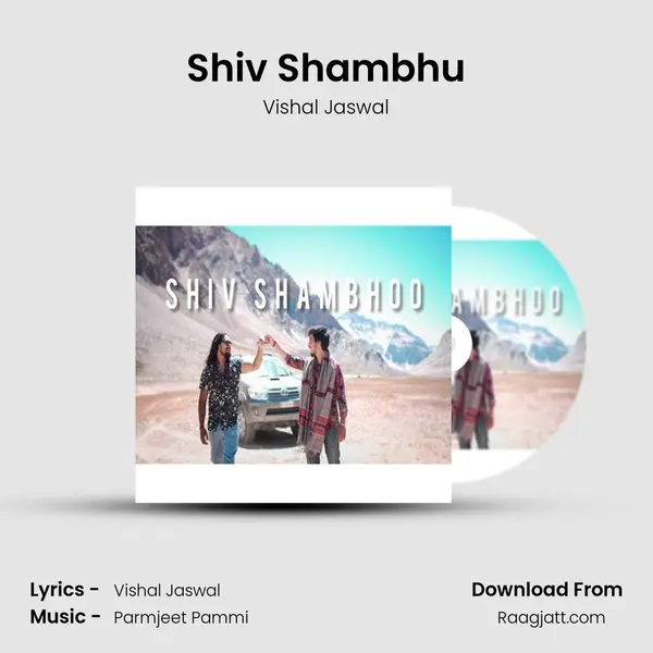 Shiv Shambhu mp3 song