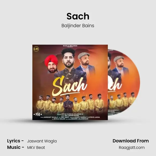 Sach - Baljinder Bains album cover 