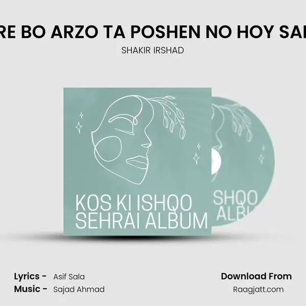 KORE BO ARZO TA POSHEN NO HOY SADER - SHAKIR IRSHAD album cover 