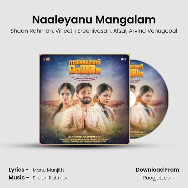 Naaleyanu Mangalam mp3 song