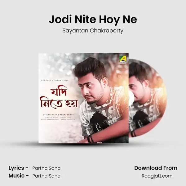 Jodi Nite Hoy Ne mp3 song