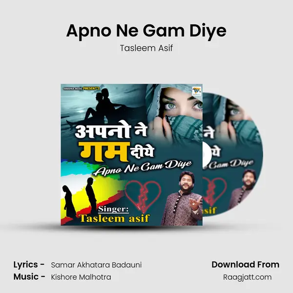 Apno Ne Gam Diye mp3 song