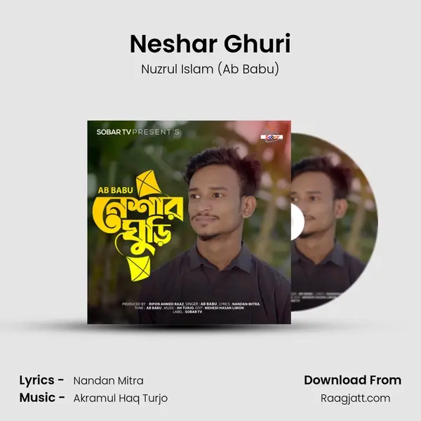 Neshar Ghuri mp3 song