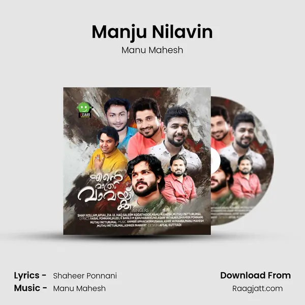 Manju Nilavin mp3 song