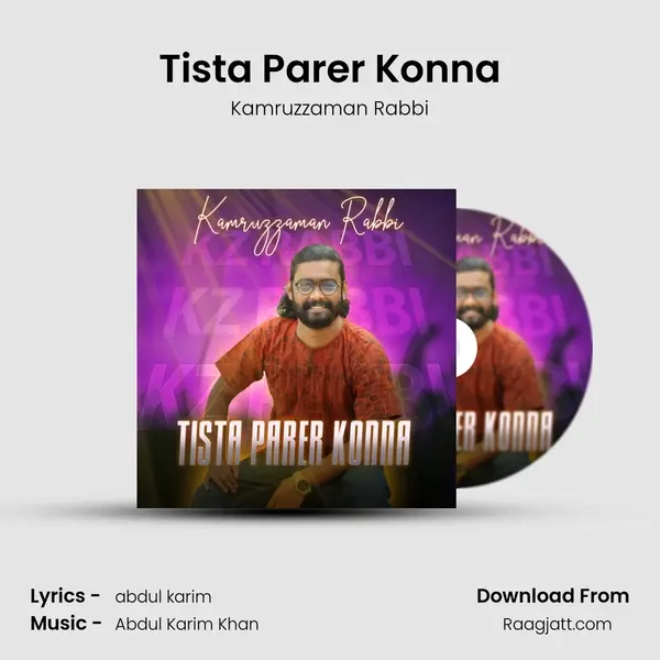 Tista Parer Konna mp3 song