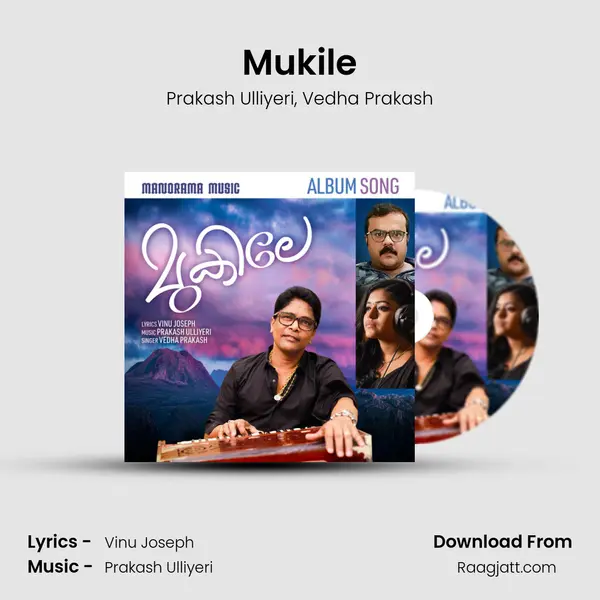 Mukile mp3 song