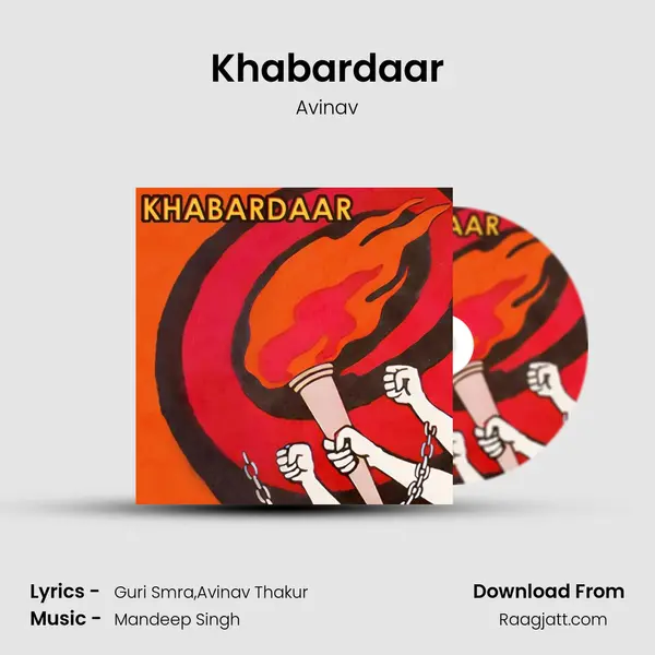 Khabardaar mp3 song