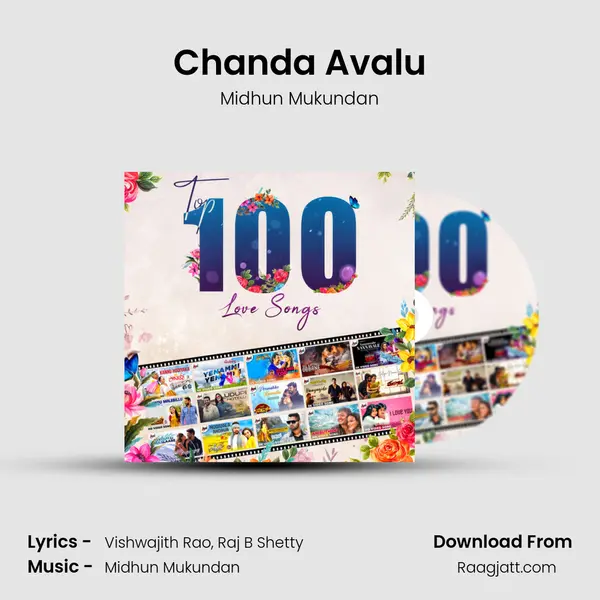 Chanda Avalu mp3 song