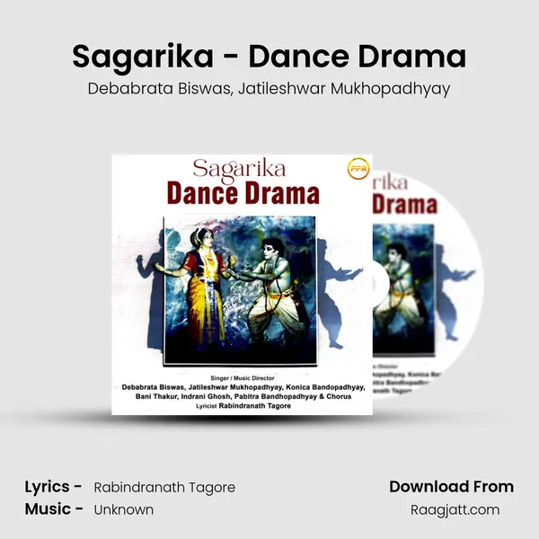 Sagarika - Dance Drama - Debabrata Biswas album cover 