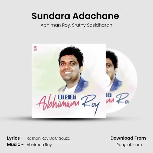 Sundara Adachane (From Chanaksha) mp3 song