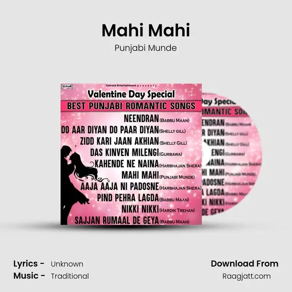 Mahi Mahi mp3 song