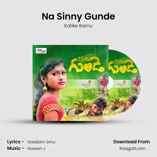 Na Sinny Gunde mp3 song