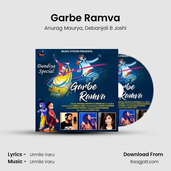 Garbe Ramva - Anurag Maurya album cover 