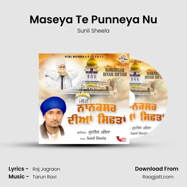 Maseya Te Punneya Nu mp3 song