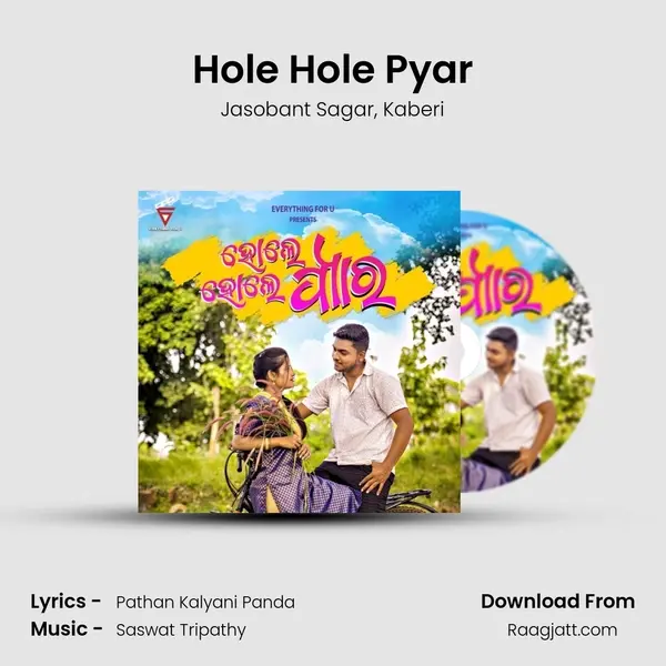 Hole Hole Pyar mp3 song