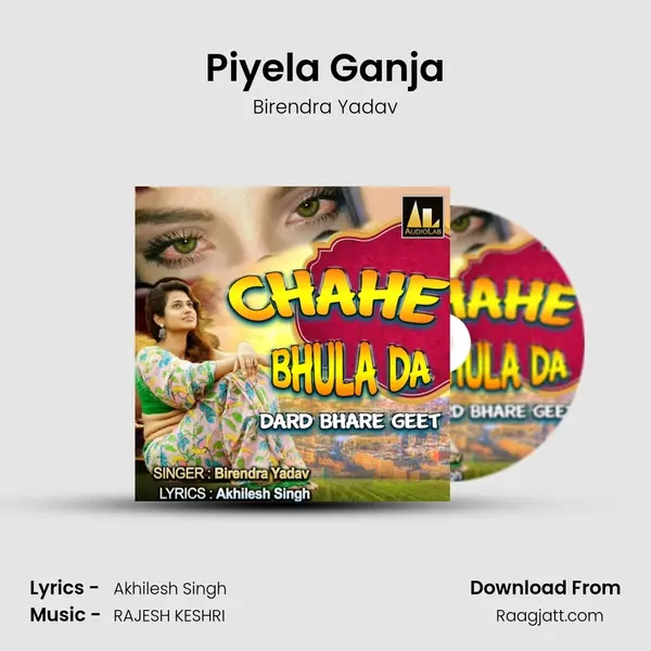 Piyela Ganja - Birendra Yadav album cover 