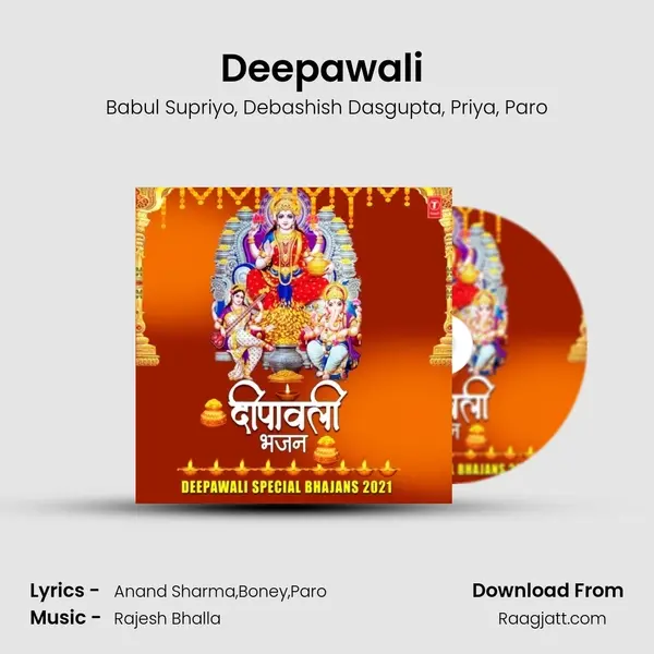 Deepawali (From 