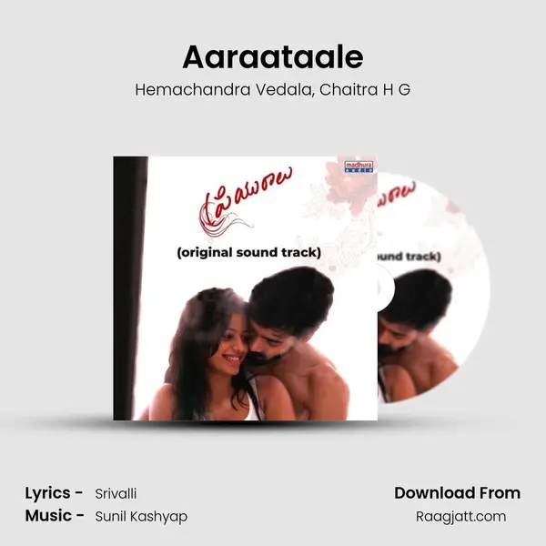 Aaraataale mp3 song