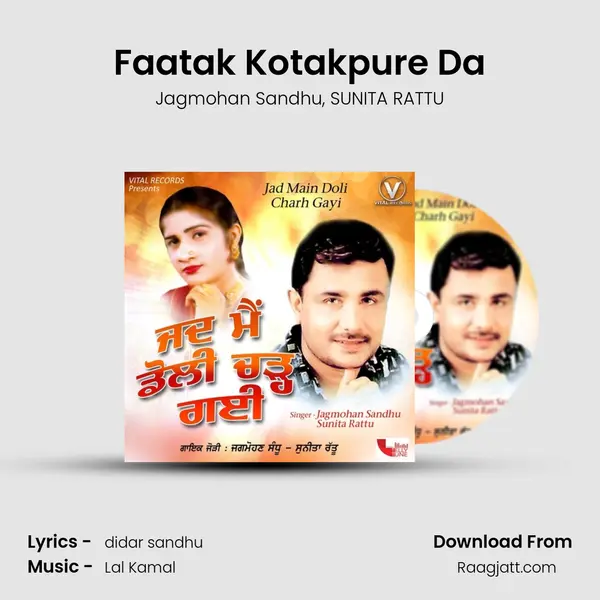 Faatak Kotakpure Da - Jagmohan Sandhu album cover 