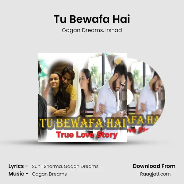 Tu Bewafa Hai mp3 song