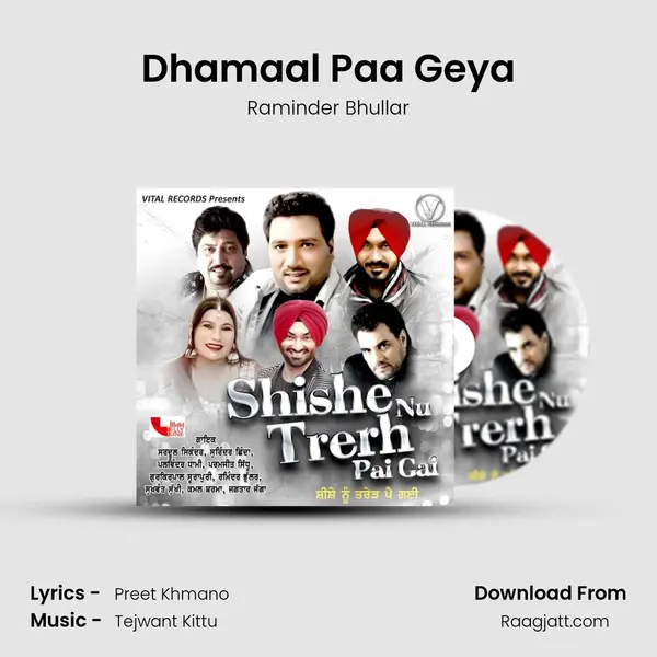 Dhamaal Paa Geya mp3 song