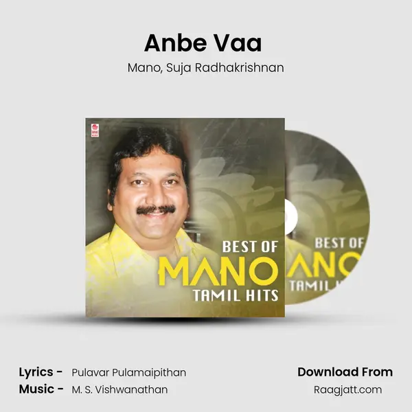 Anbe Vaa (From Dravidan) mp3 song