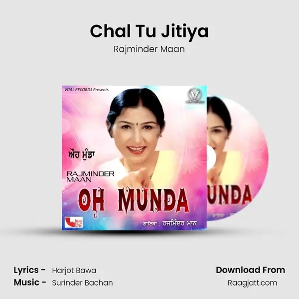 Chal Tu Jitiya - Rajminder Maan album cover 