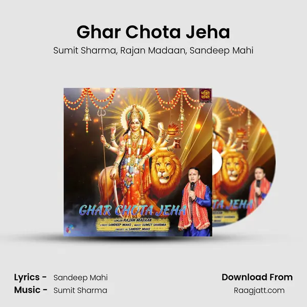 Ghar Chota Jeha - Sumit Sharma album cover 