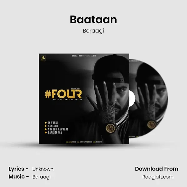 Baataan - Beraagi album cover 