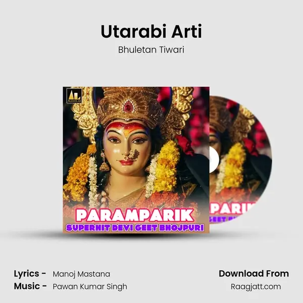 Utarabi Arti - Bhuletan Tiwari album cover 