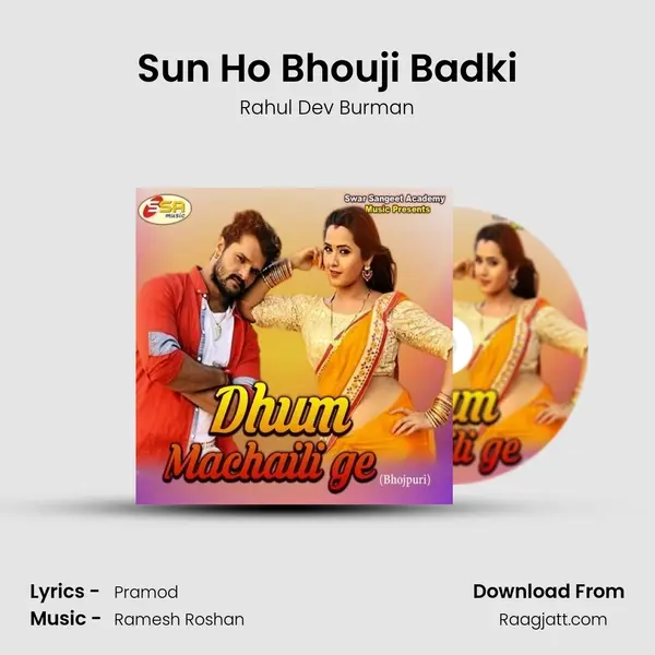 Sun Ho Bhouji Badki - Rahul Dev Burman album cover 