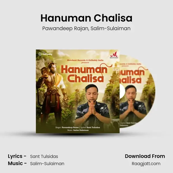 Hanuman Chalisa mp3 song