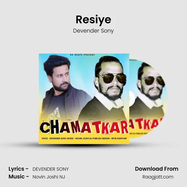 Resiye mp3 song