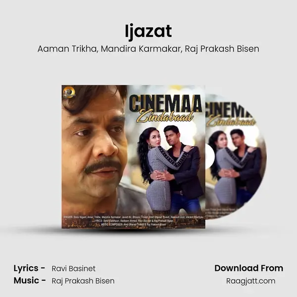 Ijazat mp3 song