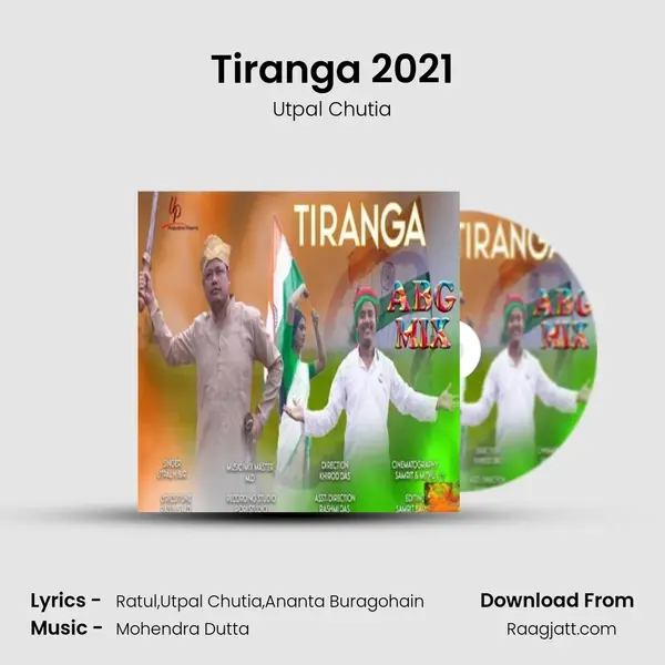 Tiranga 2021 mp3 song