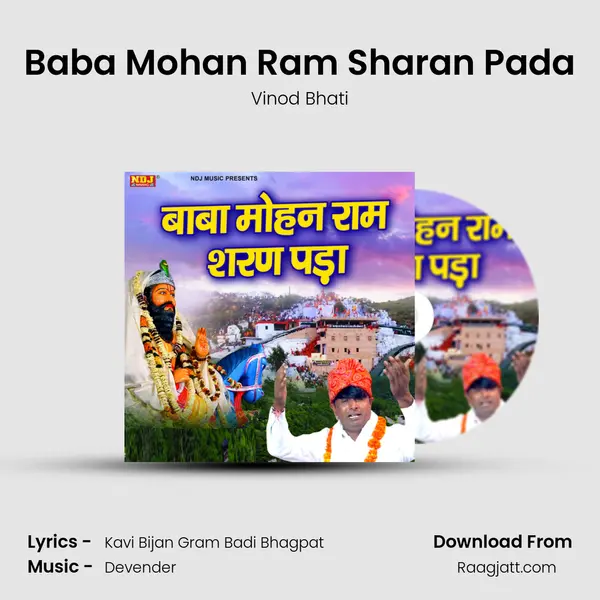 Baba Mohan Ram Sharan Pada - Vinod Bhati album cover 