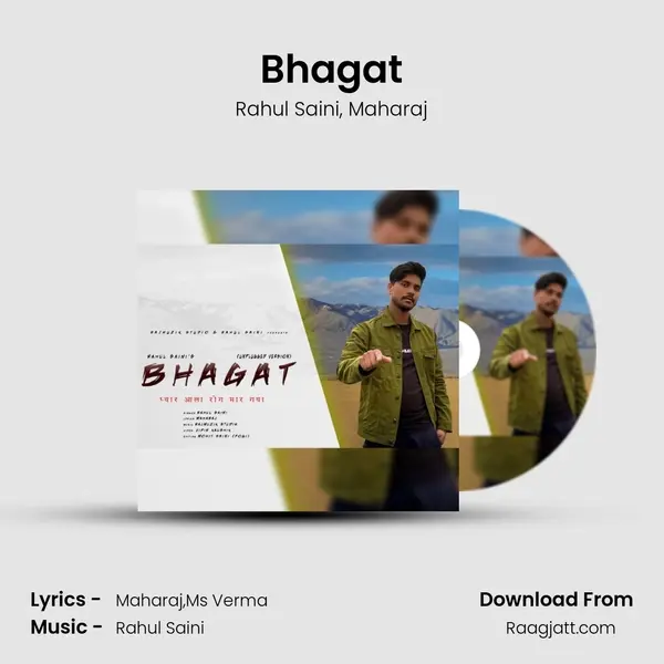 Bhagat - Rahul Saini album cover 