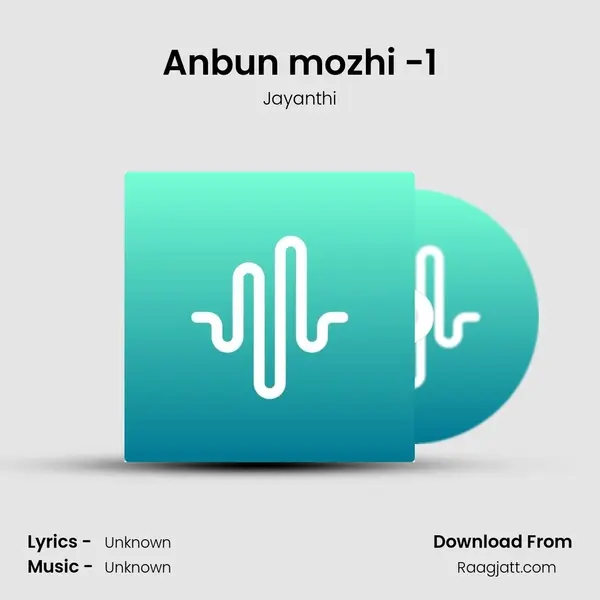 Anbun mozhi -1 mp3 song