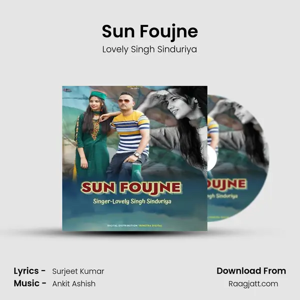 Sun Foujne mp3 song