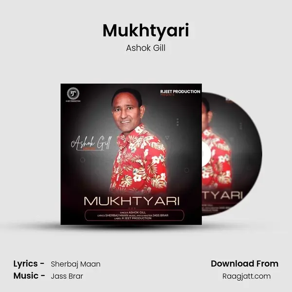 Mukhtyari - Ashok Gill album cover 