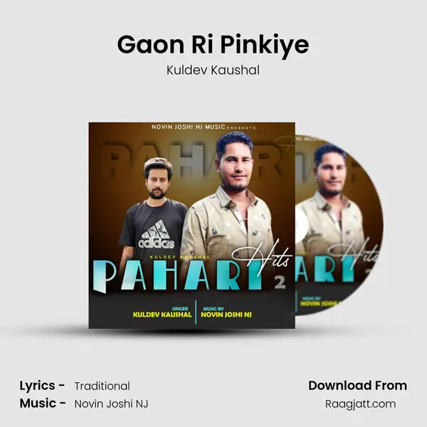 Gaon Ri Pinkiye mp3 song