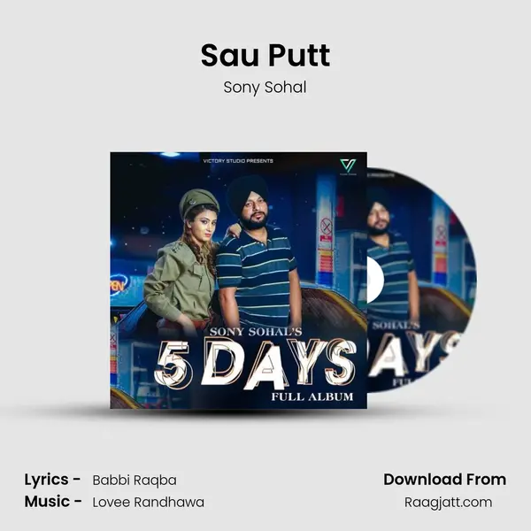 Sau Putt - Sony Sohal album cover 