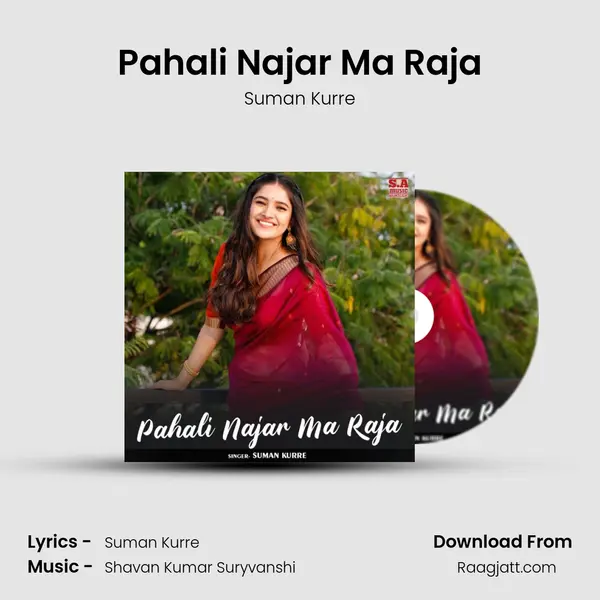 Pahali Najar Ma Raja - Suman Kurre album cover 